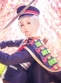 Star's Delay to December 22, Coser Hoshilly BCY Collection 5(22)